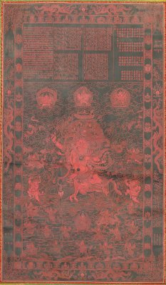 图片[1]-Weide Auspicious Mother of Heaven Thangka-China Archive